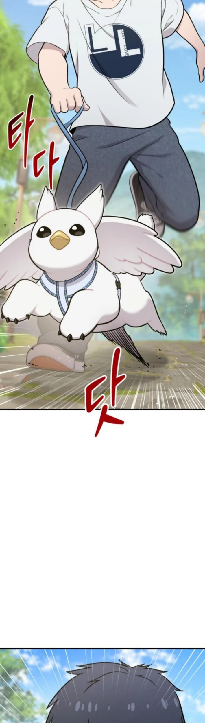 Hello, Fluffy Griffin! Chapter 20 Gambar 24