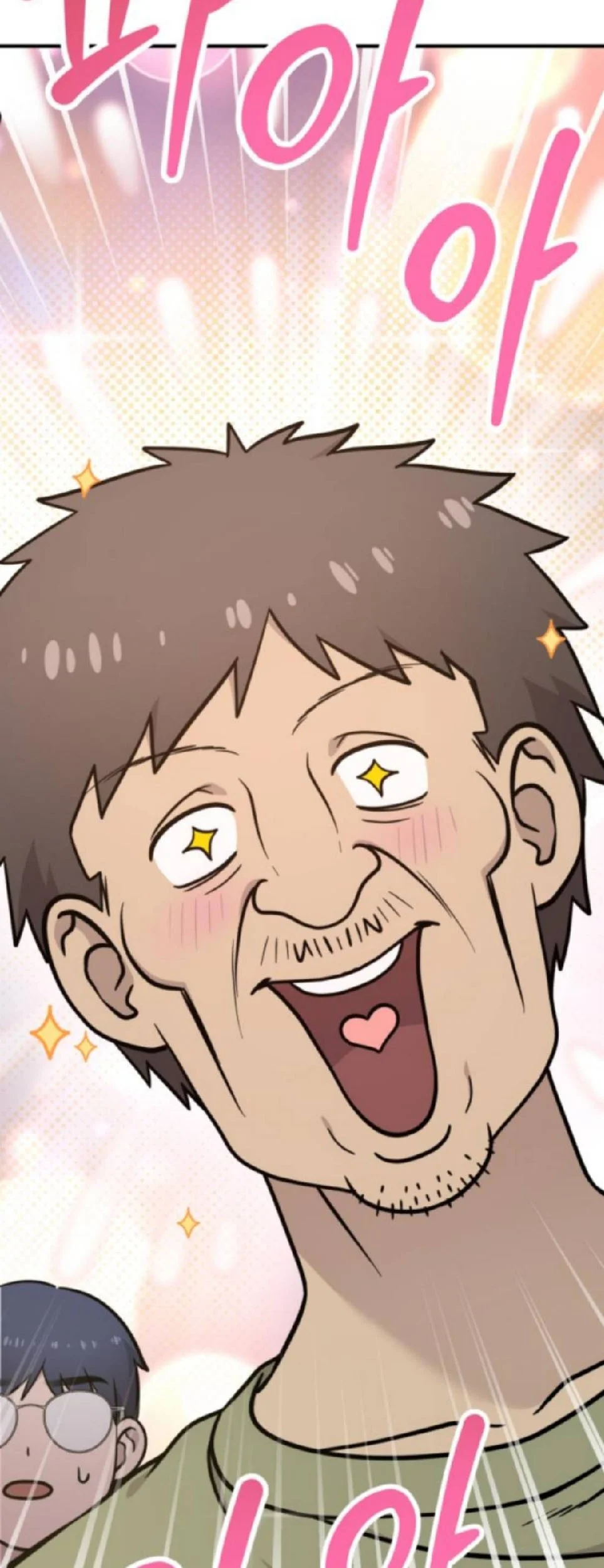 Hello, Fluffy Griffin! Chapter 22 Gambar 27