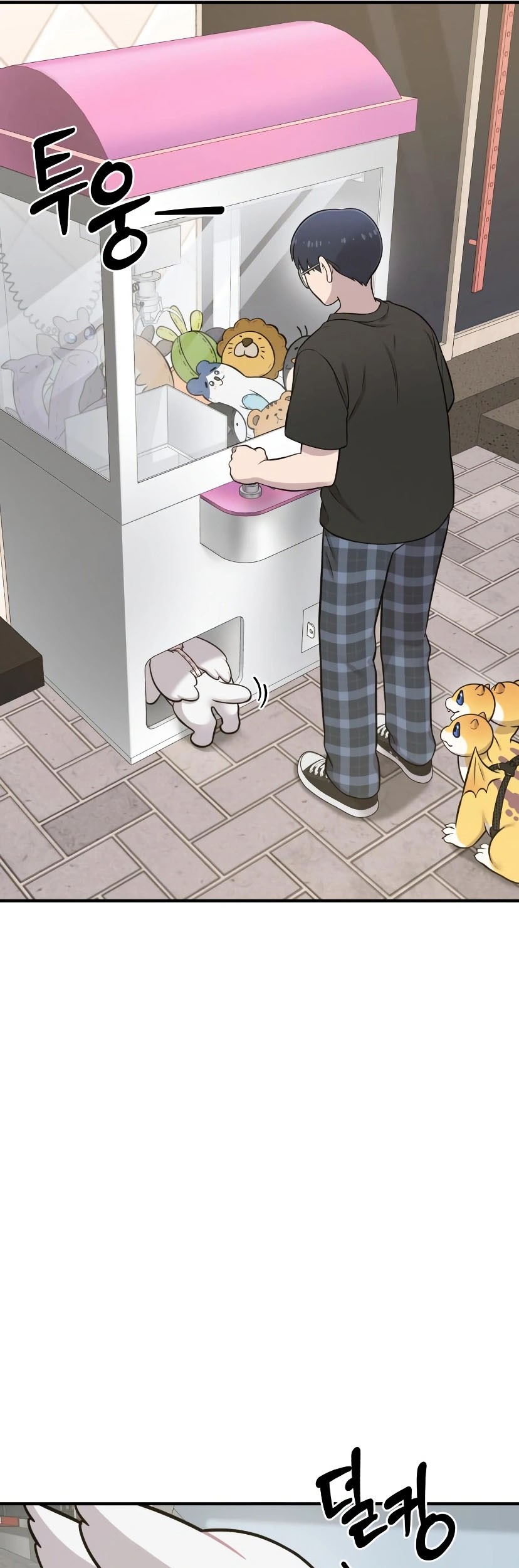 Hello, Fluffy Griffin! Chapter 7 Gambar 41