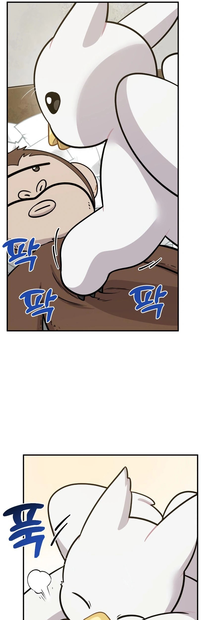 Hello, Fluffy Griffin! Chapter 7 Gambar 57