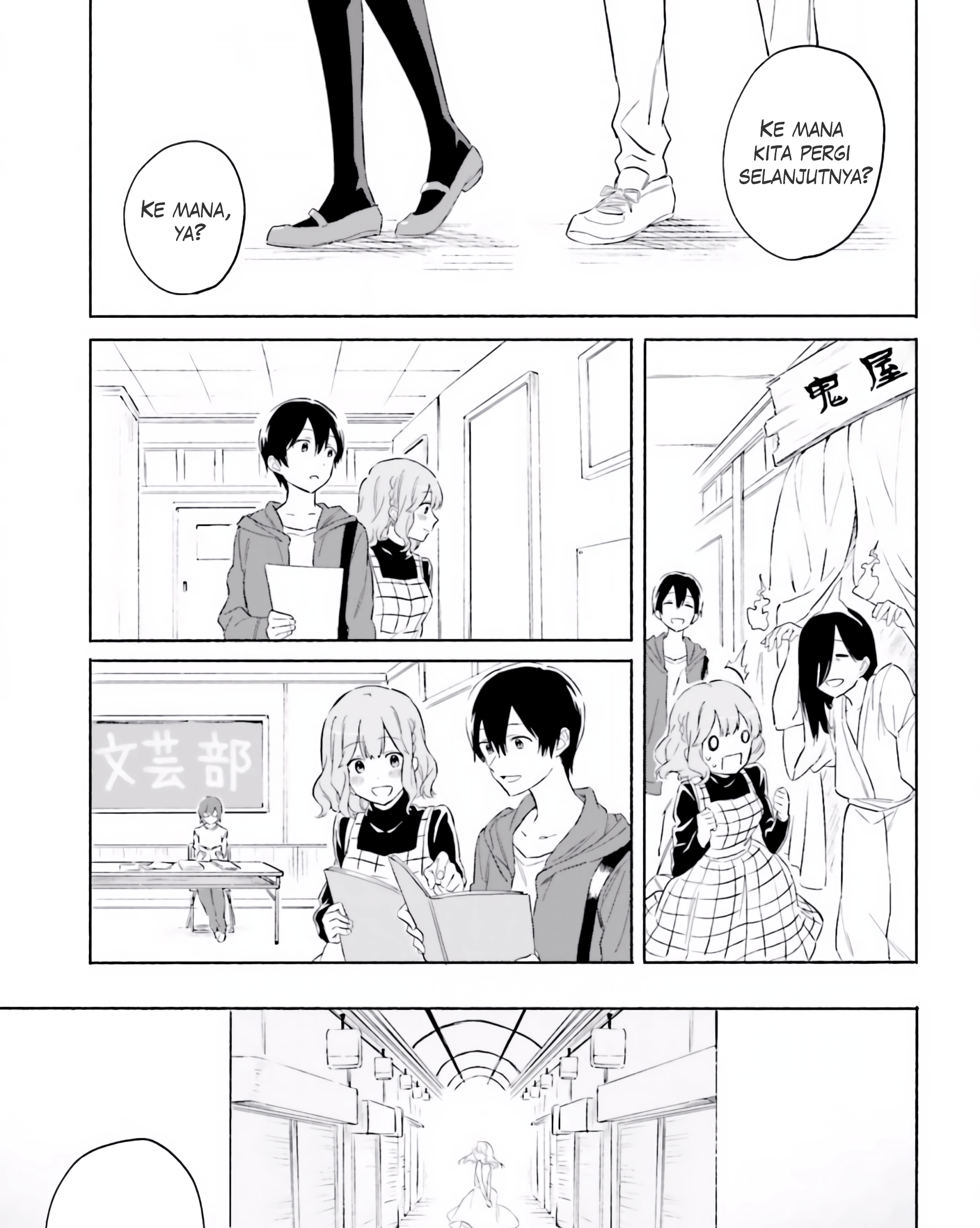 Hello, Fluffy Griffin! Chapter 01 Gambar 49