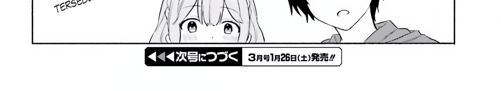 Hello, Fluffy Griffin! Chapter 01 Gambar 56