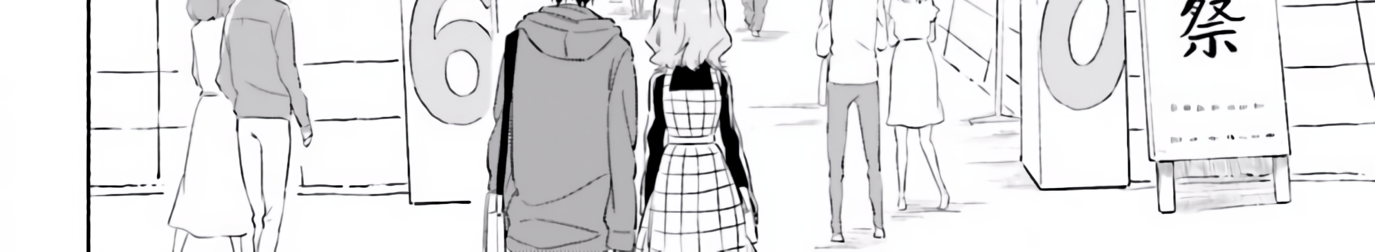 Hello, Fluffy Griffin! Chapter 01 Gambar 40