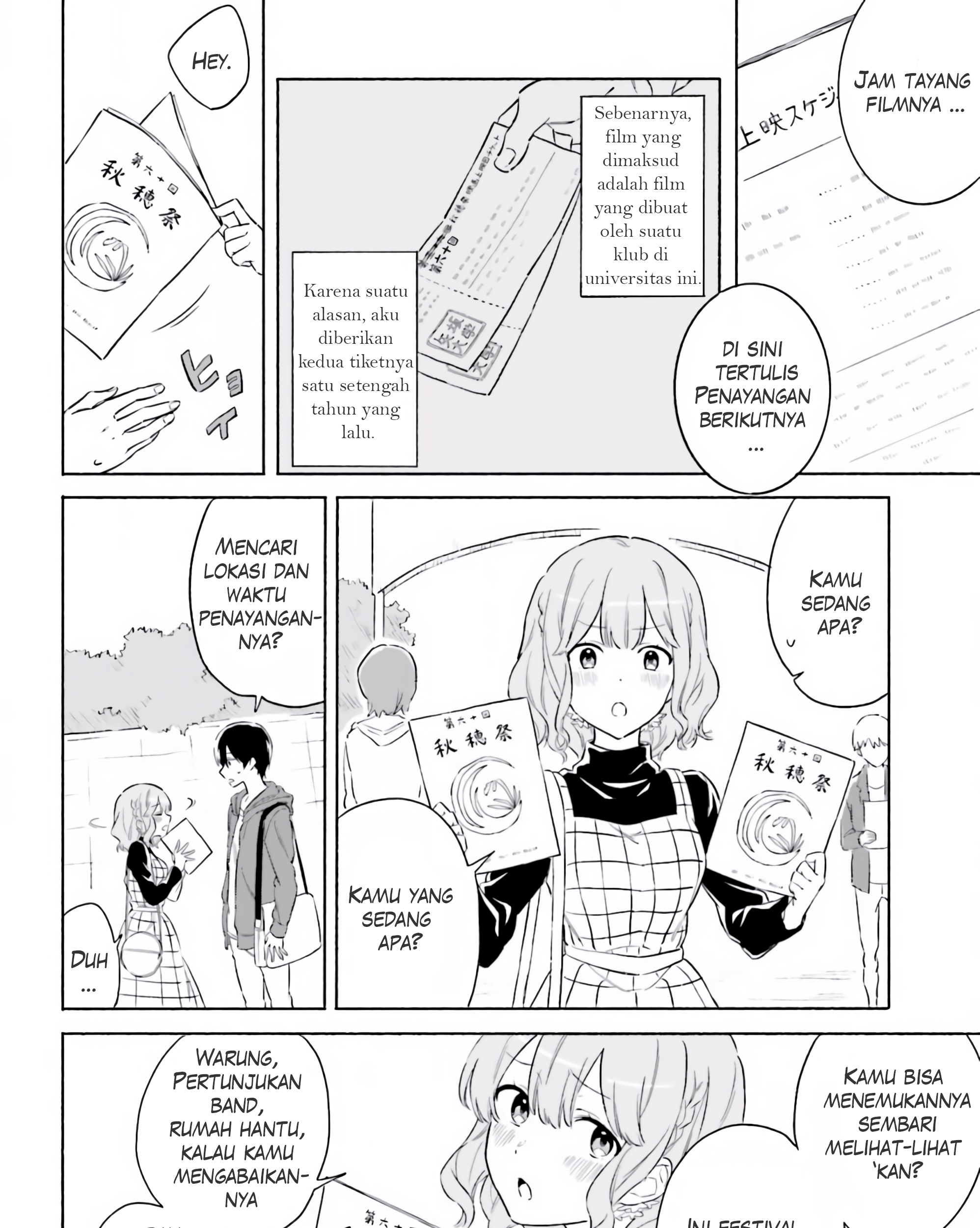 Hello, Fluffy Griffin! Chapter 01 Gambar 43