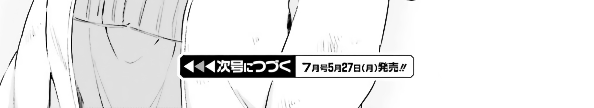 Hello, Fluffy Griffin! Chapter 05 Gambar 48