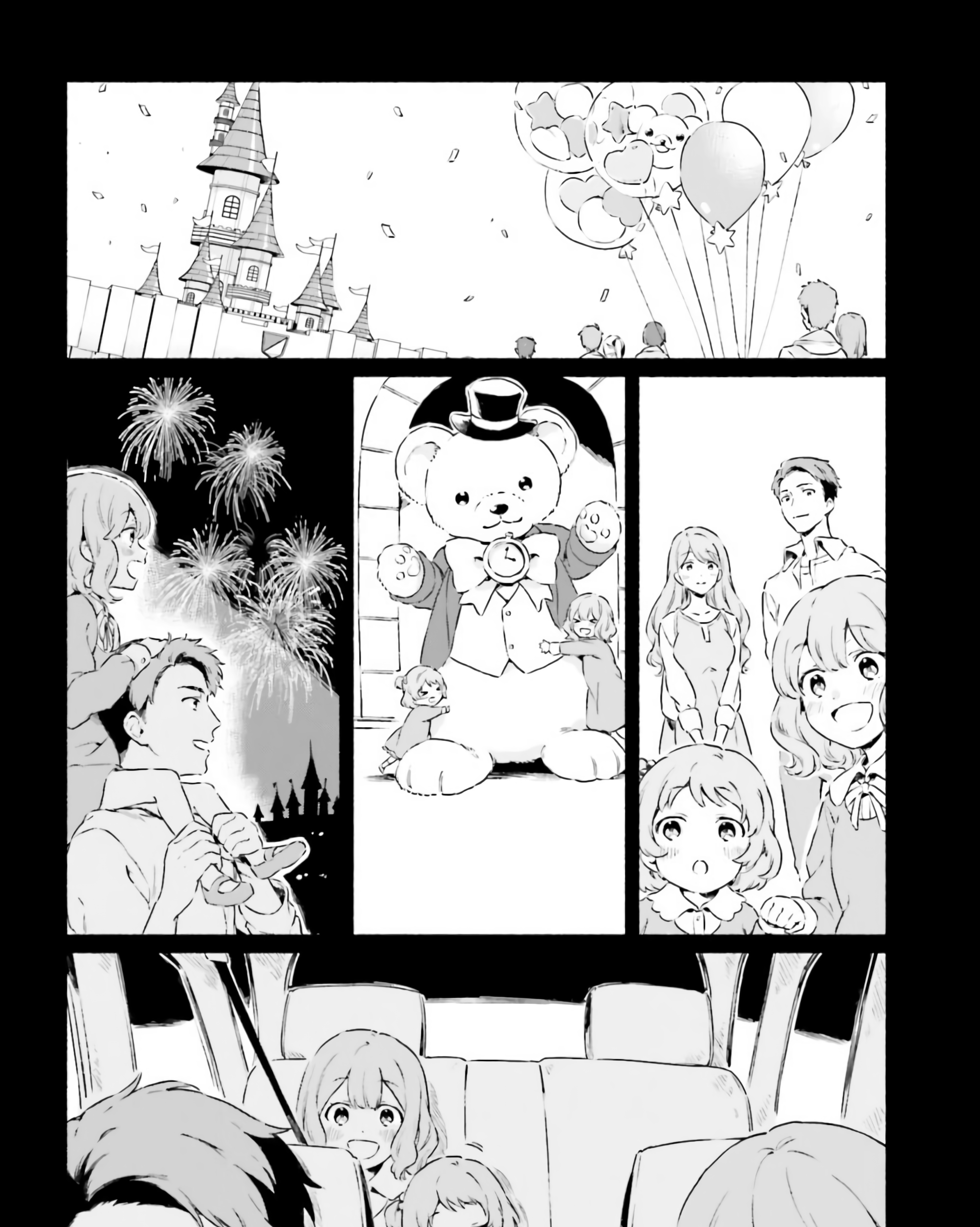 Hello, Fluffy Griffin! Chapter 05 Gambar 11