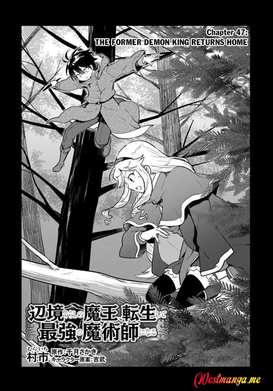Henkyou Gurashi no Maou, Tensei shite Saikyou no Majutsushi ni naru 〜Aisarenagara Nariagaru Moto Maō wa, Ningen o Shiritai〜 Chapter 47 Gambar 4