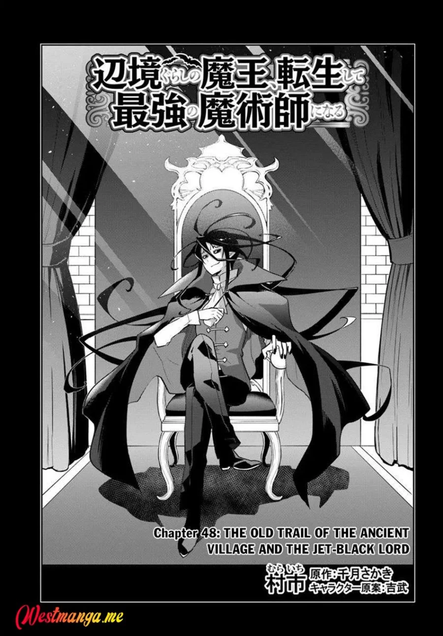 Henkyou Gurashi no Maou, Tensei shite Saikyou no Majutsushi ni naru 〜Aisarenagara Nariagaru Moto Maō wa, Ningen o Shiritai〜 Chapter 48 Gambar 3