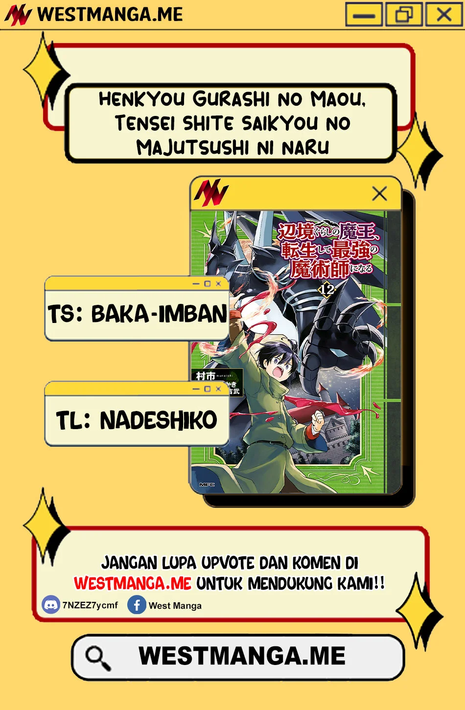 Manga Henkyou Gurashi no Maou, Tensei shite Saikyou no Majutsushi ni naru 〜Aisarenagara Nariagaru Moto Maō wa, Ningen o Shiritai〜 Chapter 54 gambar nomor 2