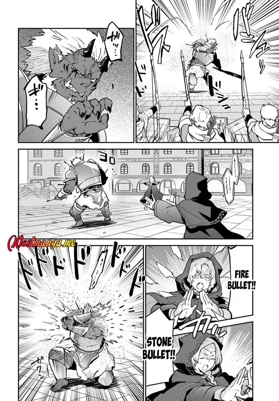 Henkyou Gurashi no Maou, Tensei shite Saikyou no Majutsushi ni naru 〜Aisarenagara Nariagaru Moto Maō wa, Ningen o Shiritai〜 Chapter 50 Gambar 12