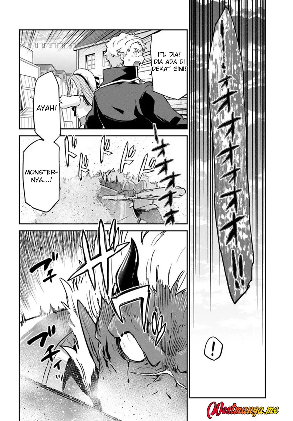 Henkyou Gurashi no Maou, Tensei shite Saikyou no Majutsushi ni naru 〜Aisarenagara Nariagaru Moto Maō wa, Ningen o Shiritai〜 Chapter 50 Gambar 19