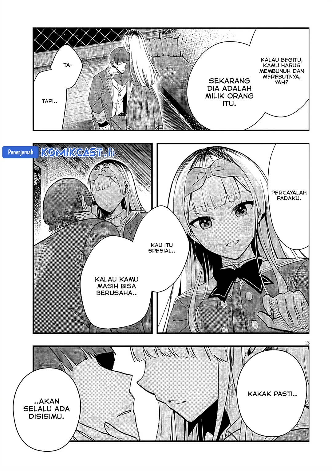 Henkyou Mob Kizoku no Uchi ni Totsui de Kita Akuyaku Reijou ga, Mechakucha Dekiru Yoi Yome Nandaga? Chapter 10 Gambar 14