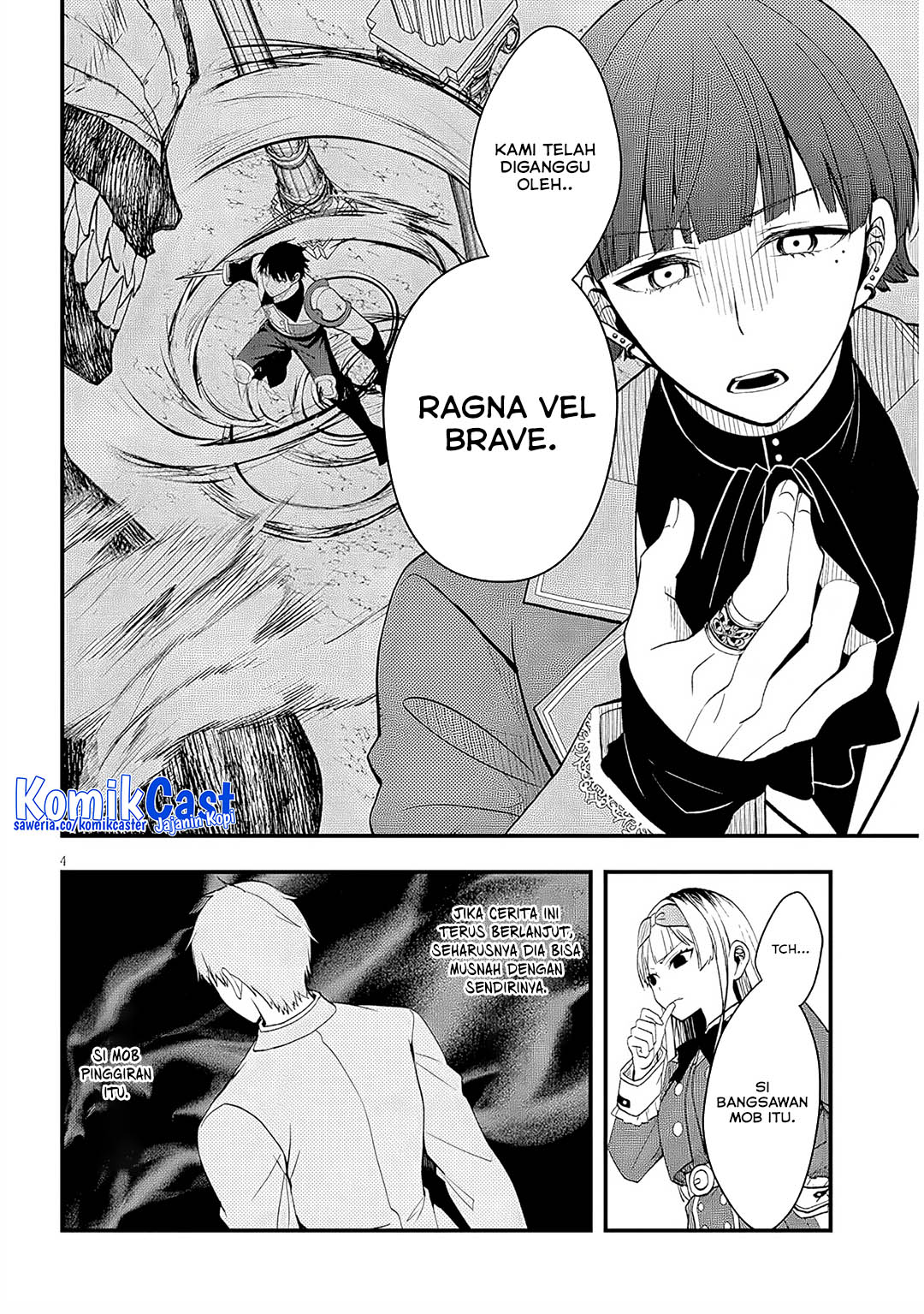 Henkyou Mob Kizoku no Uchi ni Totsui de Kita Akuyaku Reijou ga, Mechakucha Dekiru Yoi Yome Nandaga? Chapter 10 Gambar 5