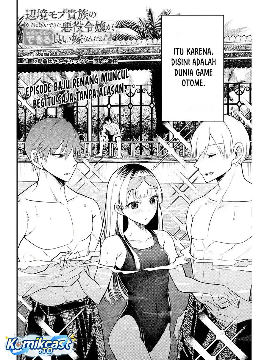 Henkyou Mob Kizoku no Uchi ni Totsui de Kita Akuyaku Reijou ga, Mechakucha Dekiru Yoi Yome Nandaga? Chapter 11 Gambar 3