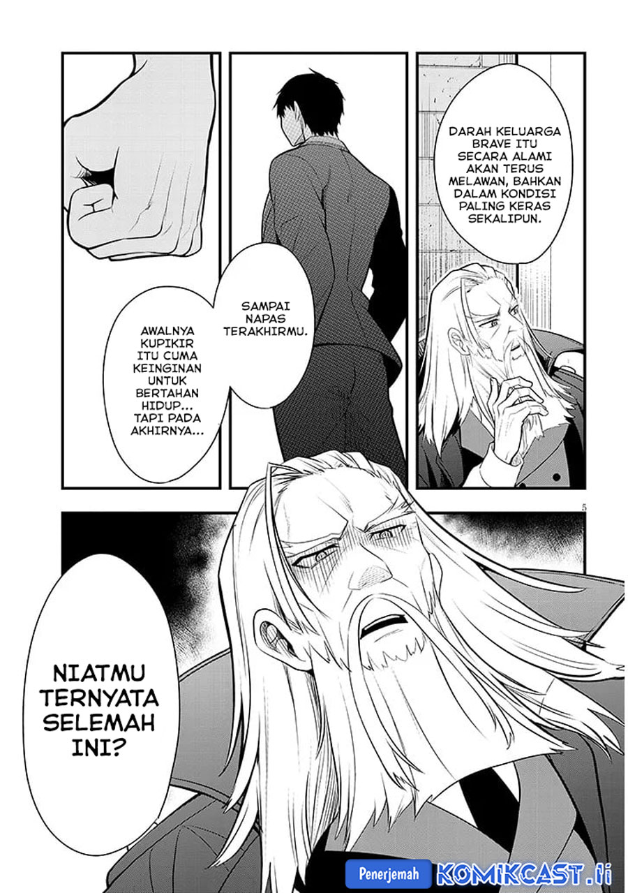 Henkyou Mob Kizoku no Uchi ni Totsui de Kita Akuyaku Reijou ga, Mechakucha Dekiru Yoi Yome Nandaga? Chapter 8 Gambar 6