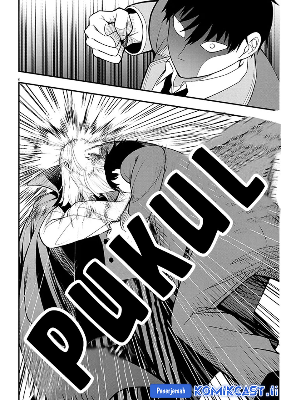 Henkyou Mob Kizoku no Uchi ni Totsui de Kita Akuyaku Reijou ga, Mechakucha Dekiru Yoi Yome Nandaga? Chapter 8 Gambar 7