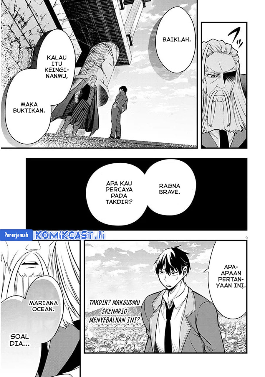 Henkyou Mob Kizoku no Uchi ni Totsui de Kita Akuyaku Reijou ga, Mechakucha Dekiru Yoi Yome Nandaga? Chapter 8 Gambar 10