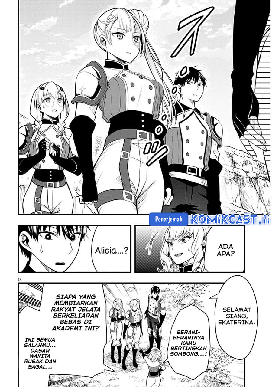 Henkyou Mob Kizoku no Uchi ni Totsui de Kita Akuyaku Reijou ga, Mechakucha Dekiru Yoi Yome Nandaga? Chapter 8 Gambar 19