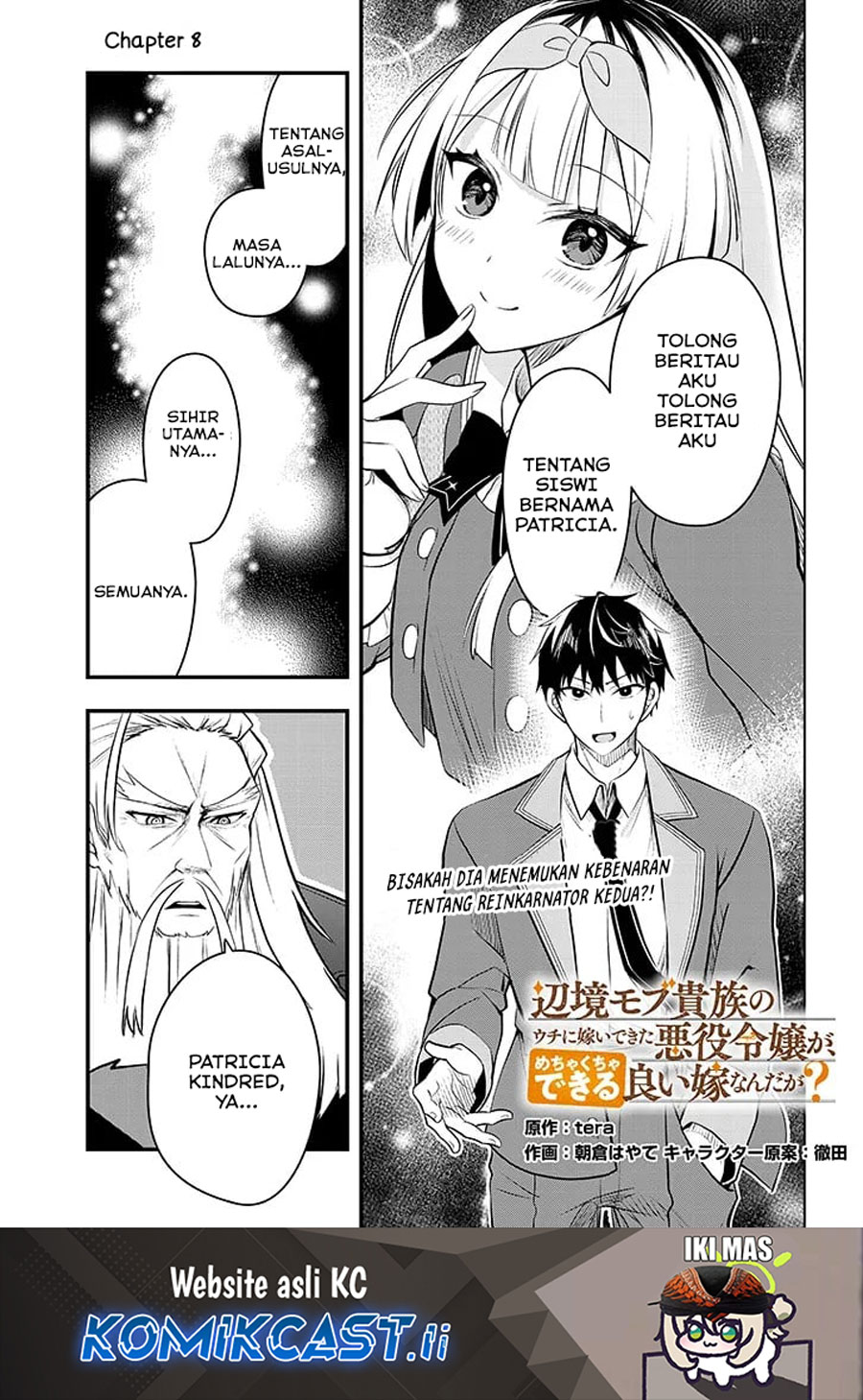 Manga Henkyou Mob Kizoku no Uchi ni Totsui de Kita Akuyaku Reijou ga, Mechakucha Dekiru Yoi Yome Nandaga? Chapter 8 gambar nomor 2