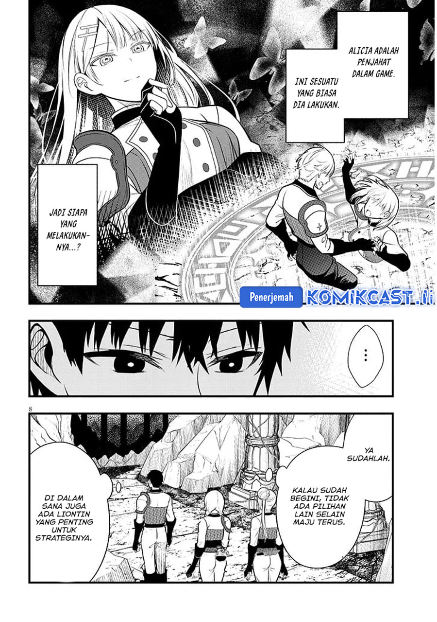 Henkyou Mob Kizoku no Uchi ni Totsui de Kita Akuyaku Reijou ga, Mechakucha Dekiru Yoi Yome Nandaga? Chapter 9 Gambar 9