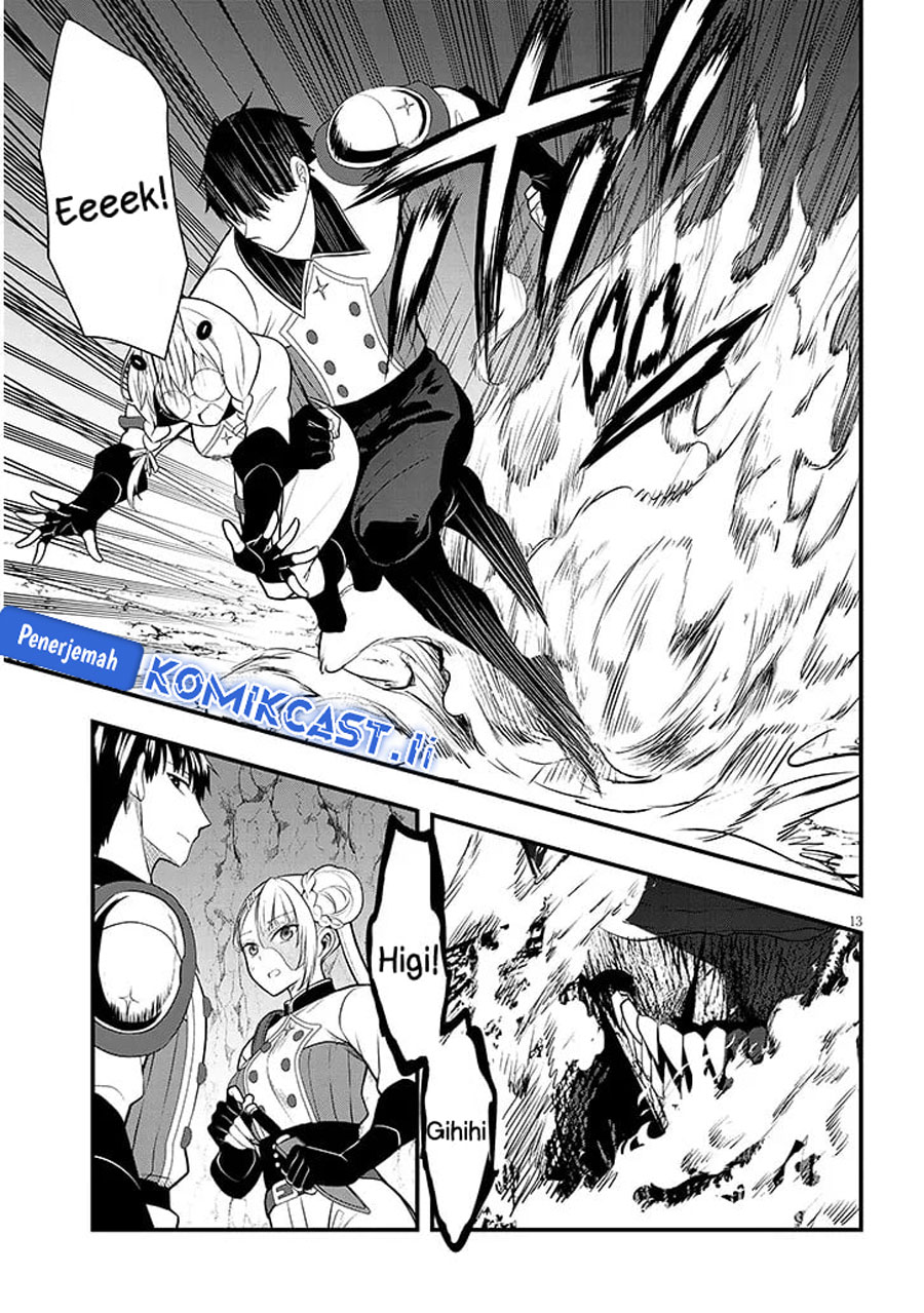 Henkyou Mob Kizoku no Uchi ni Totsui de Kita Akuyaku Reijou ga, Mechakucha Dekiru Yoi Yome Nandaga? Chapter 9 Gambar 14