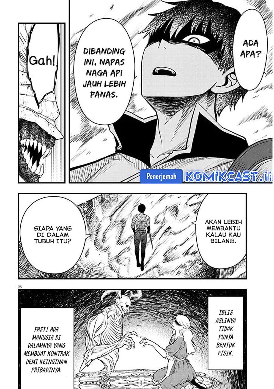 Henkyou Mob Kizoku no Uchi ni Totsui de Kita Akuyaku Reijou ga, Mechakucha Dekiru Yoi Yome Nandaga? Chapter 9 Gambar 29