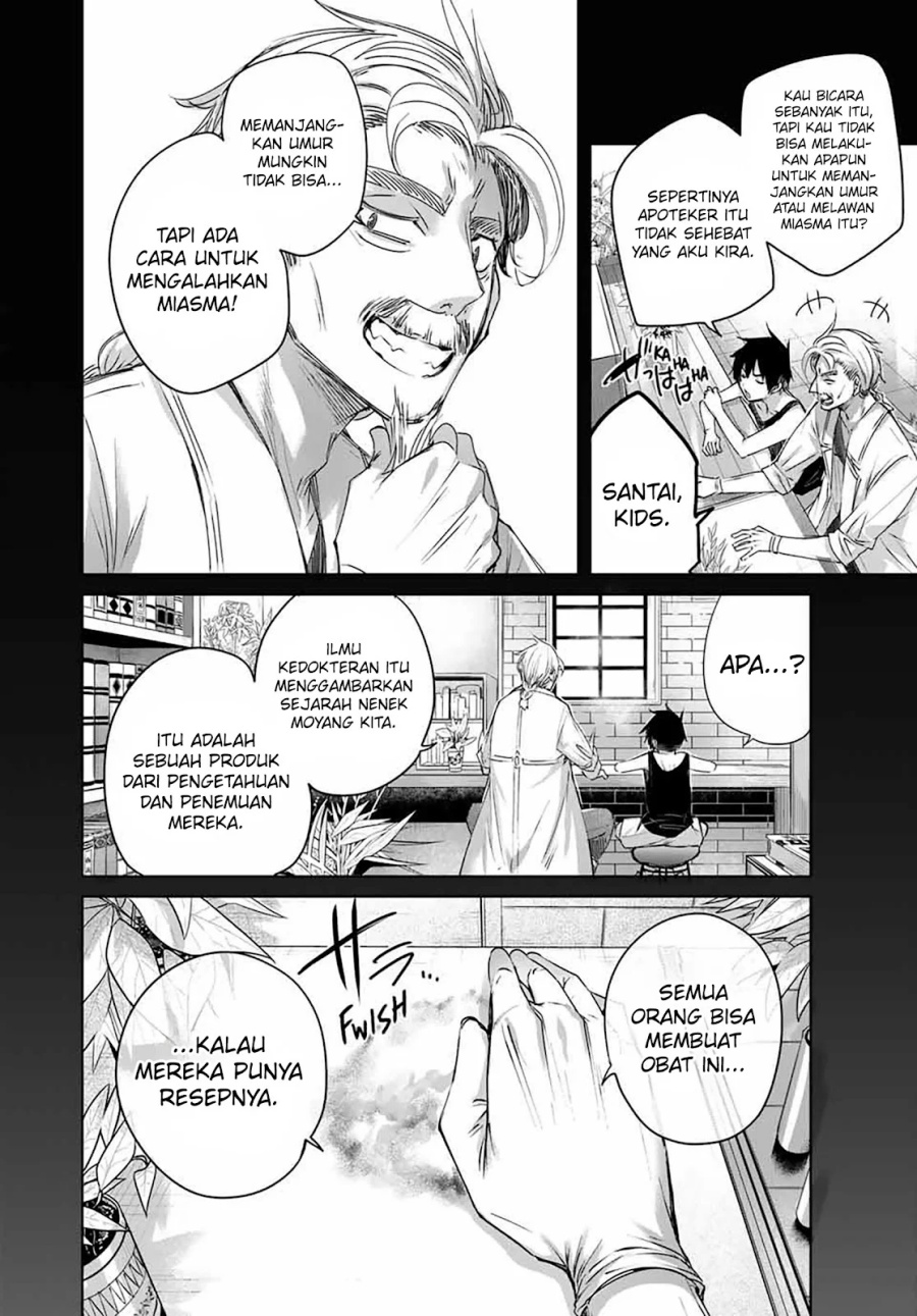 Henkyou no Yakushi, Miyako de S Rank Boukensha to naru Chapter 14 Gambar 17