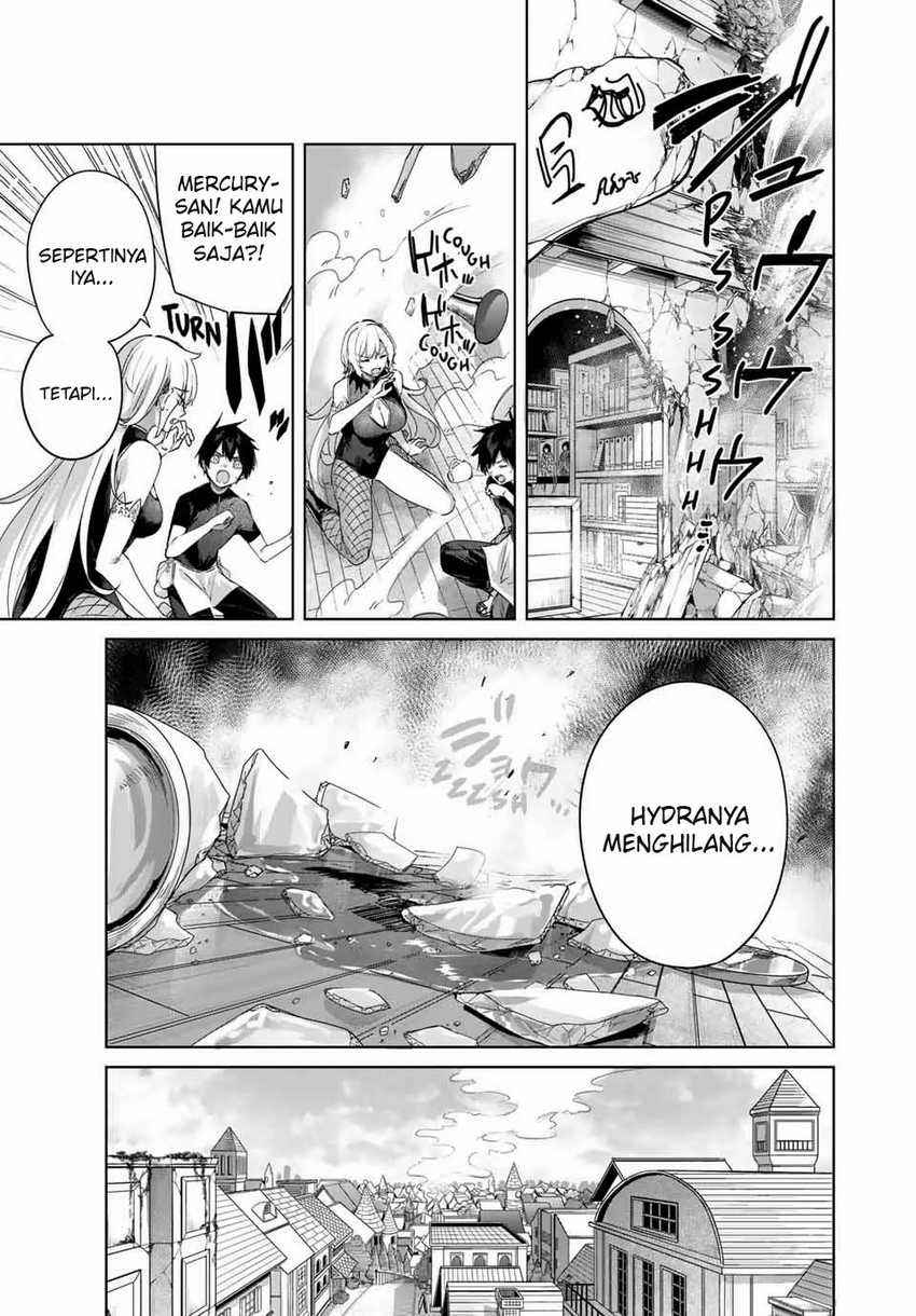 Henkyou no Yakushi, Miyako de S Rank Boukensha to naru Chapter 16 Gambar 16