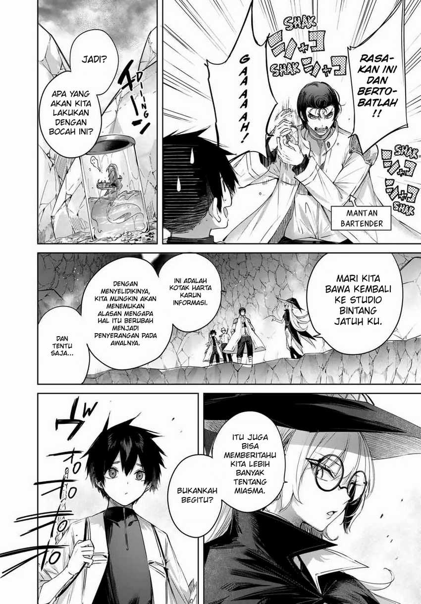 Henkyou no Yakushi, Miyako de S Rank Boukensha to naru Chapter 16 Gambar 3