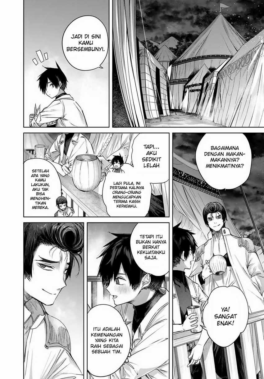 Henkyou no Yakushi, Miyako de S Rank Boukensha to naru Chapter 16 Gambar 7