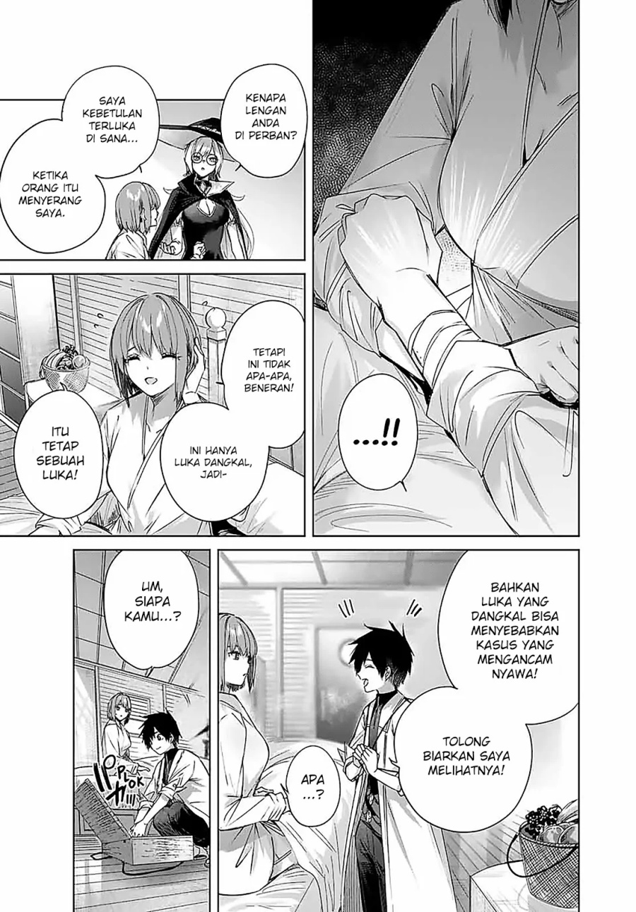 Henkyou no Yakushi, Miyako de S Rank Boukensha to naru Chapter 18 Gambar 10