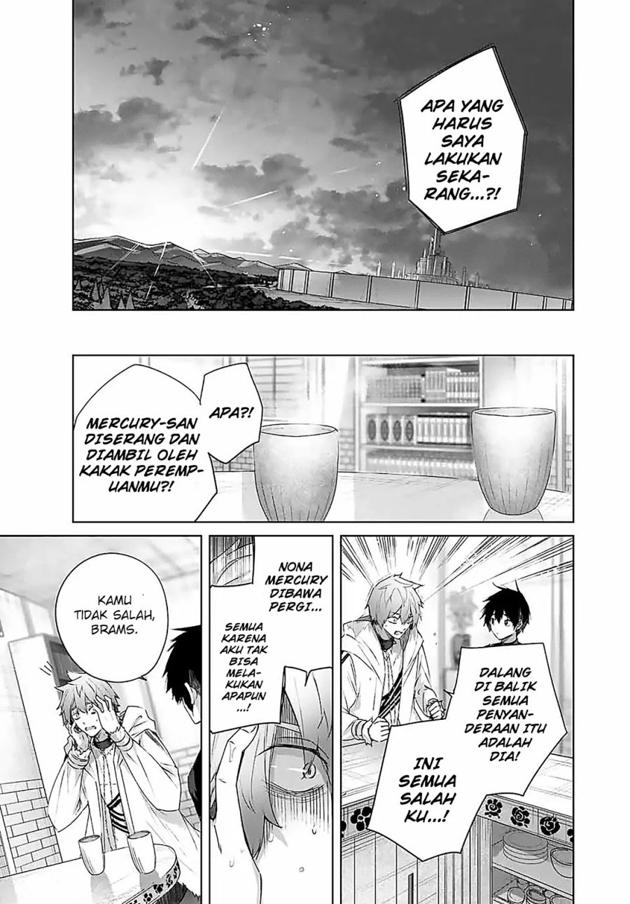 Henkyou no Yakushi, Miyako de S Rank Boukensha to naru Chapter 19 Gambar 4