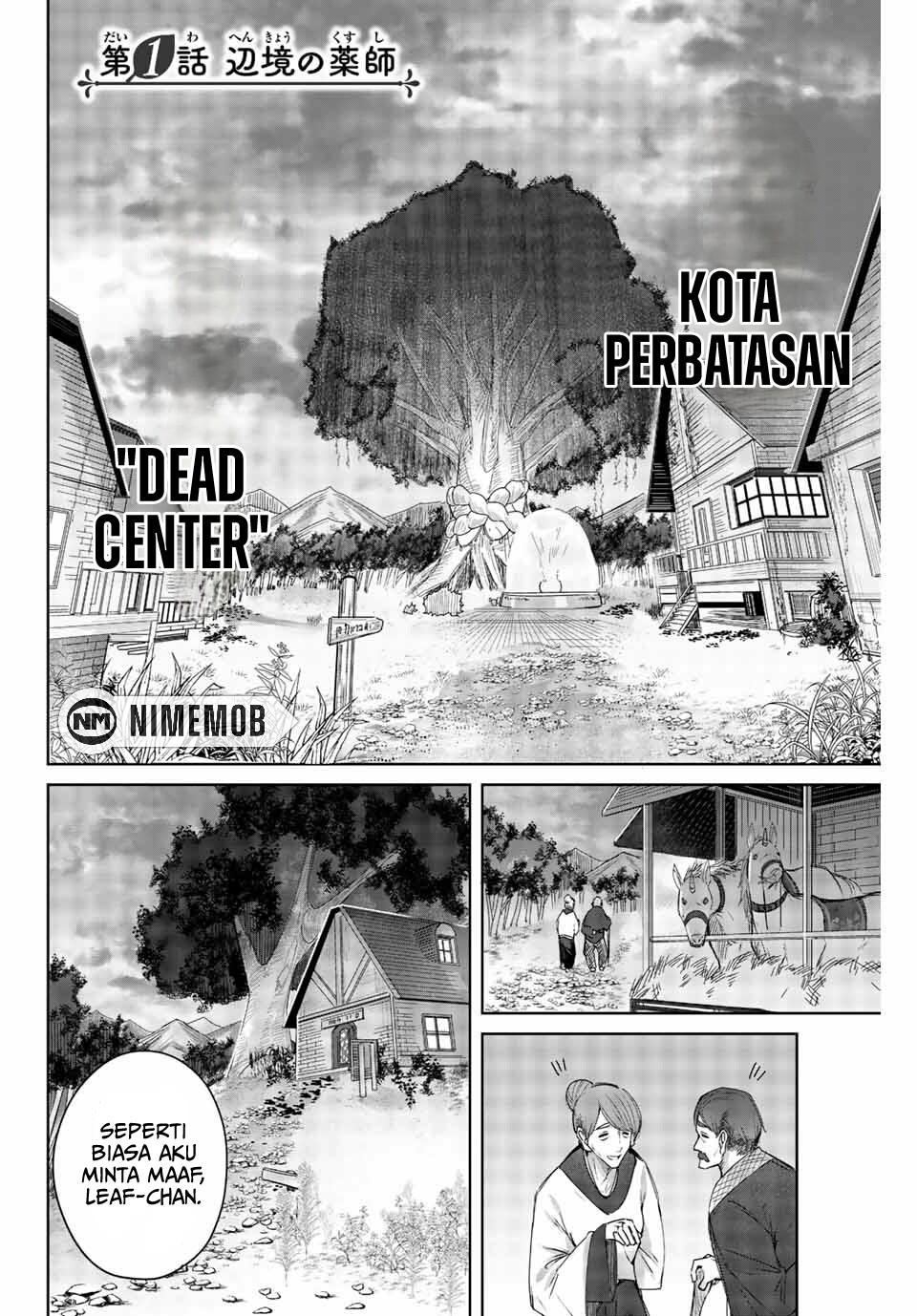 Henkyou no Yakushi, Miyako de S Rank Boukensha to naru Chapter 1 Gambar 4