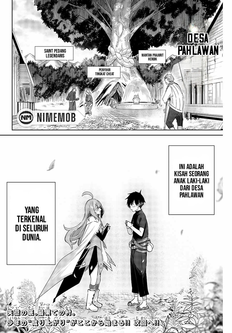 Henkyou no Yakushi, Miyako de S Rank Boukensha to naru Chapter 1 Gambar 48