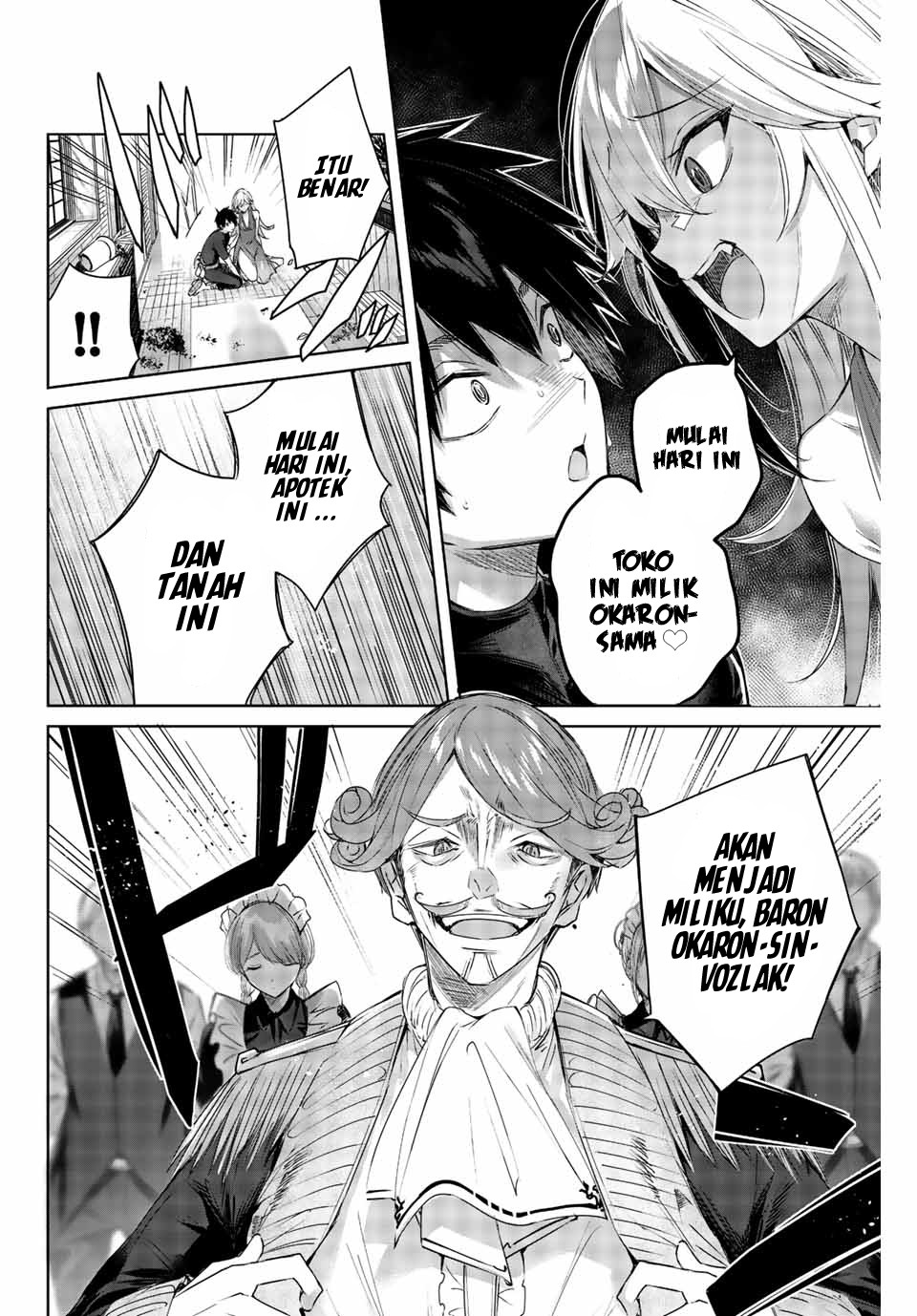 Henkyou no Yakushi, Miyako de S Rank Boukensha to naru Chapter 1 Gambar 16