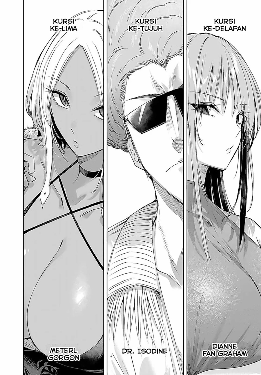 Henkyou no Yakushi, Miyako de S Rank Boukensha to naru Chapter 25 Gambar 3