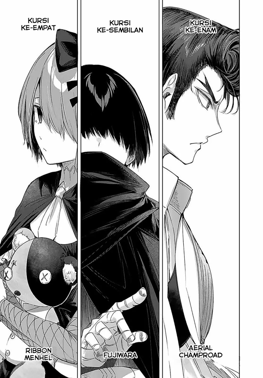 Henkyou no Yakushi, Miyako de S Rank Boukensha to naru Chapter 25 Gambar 4