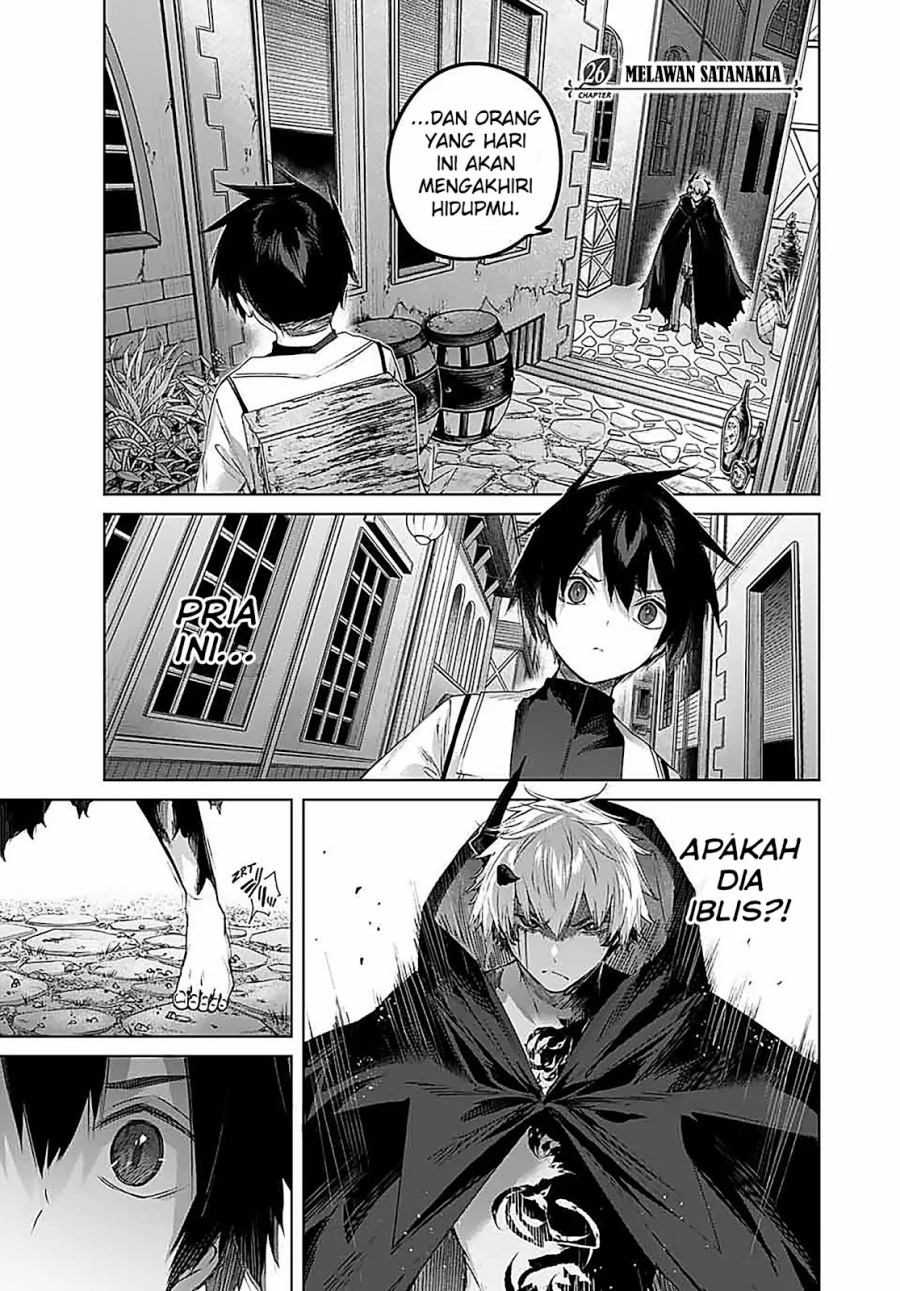 Manga Henkyou no Yakushi, Miyako de S Rank Boukensha to naru Chapter 26 gambar nomor 2