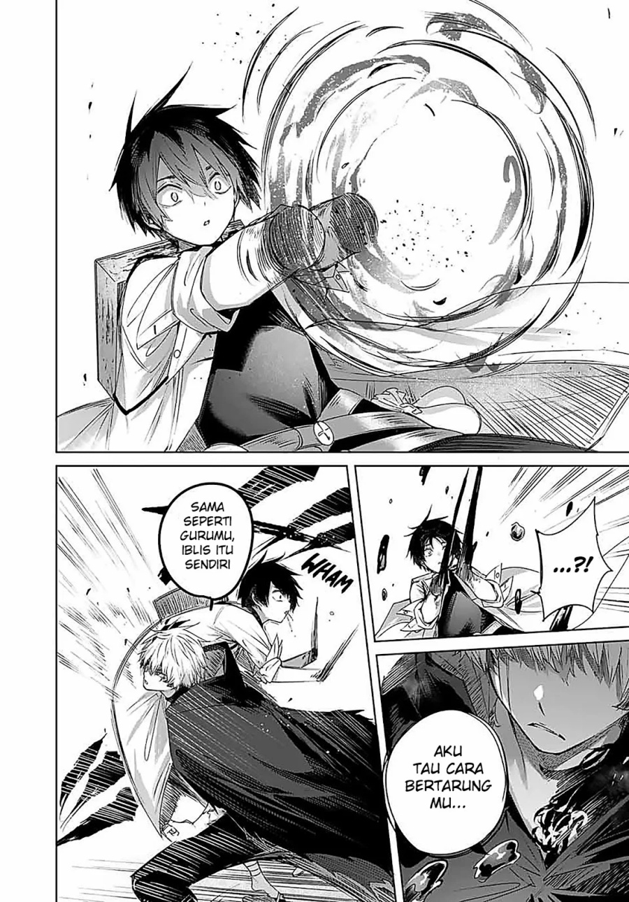 Henkyou no Yakushi, Miyako de S Rank Boukensha to naru Chapter 26 Gambar 7