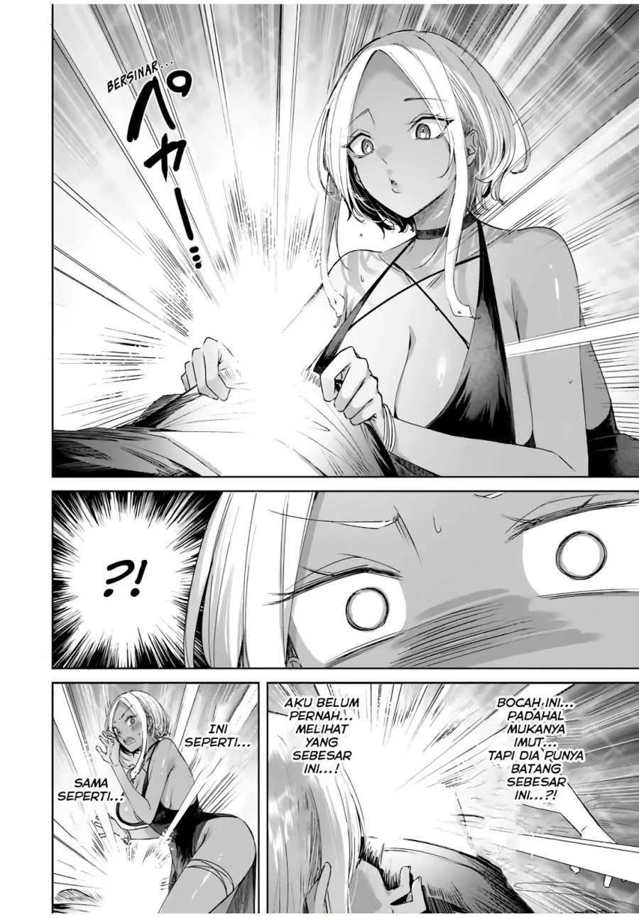 Henkyou no Yakushi, Miyako de S Rank Boukensha to naru Chapter 28 Gambar 13