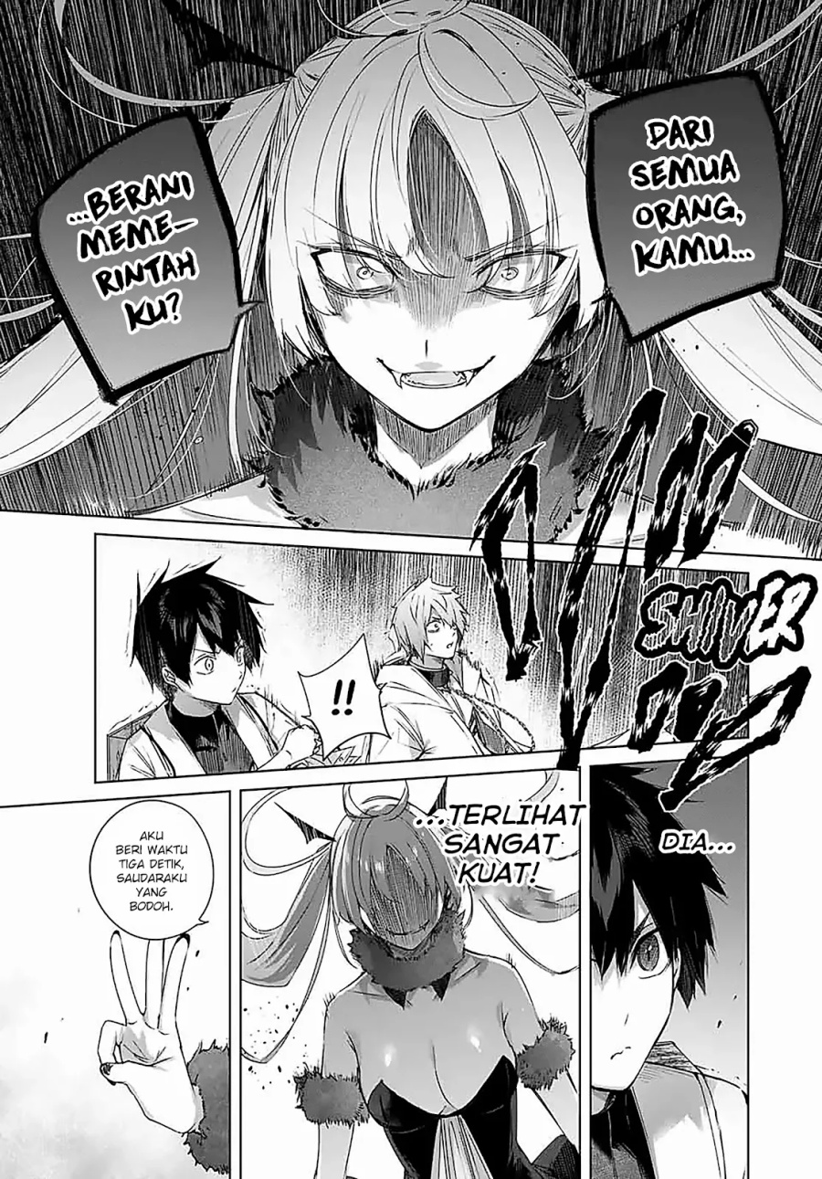 Henkyou no Yakushi, Miyako de S Rank Boukensha to naru Chapter 20 Gambar 16