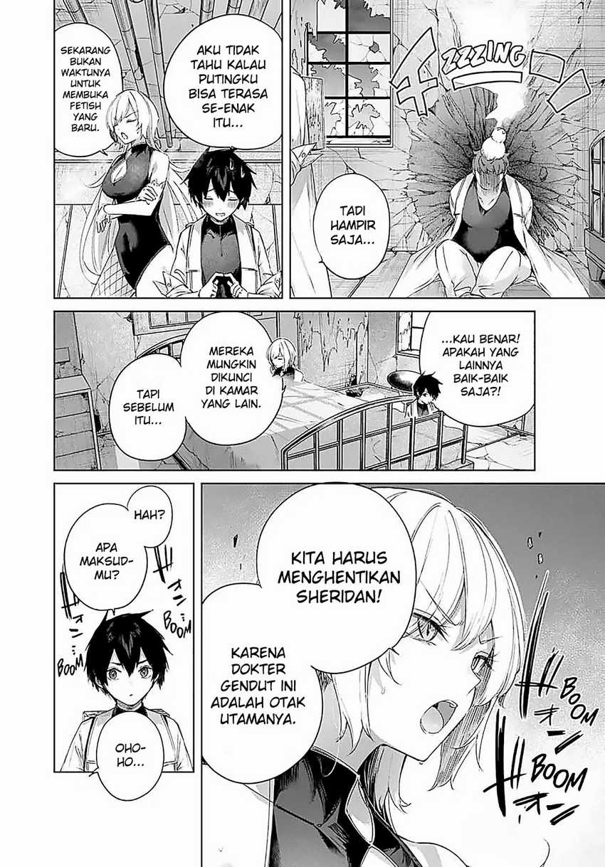 Henkyou no Yakushi, Miyako de S Rank Boukensha to naru Chapter 21 Gambar 15