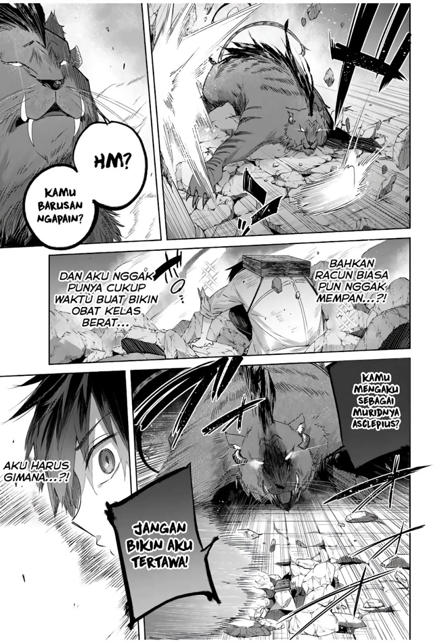 Henkyou no Yakushi, Miyako de S Rank Boukensha to naru Chapter 34 Gambar 8