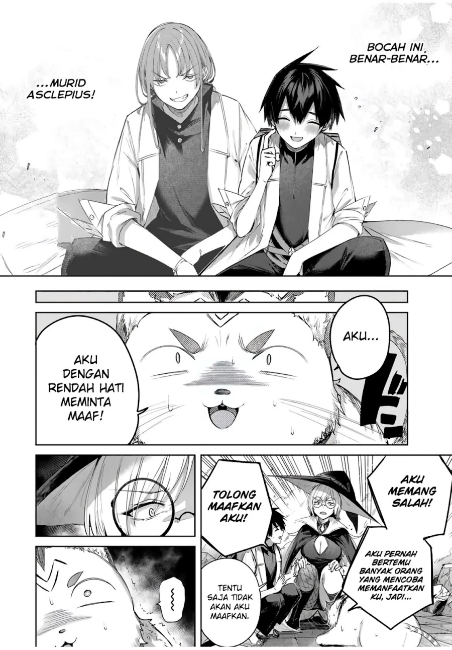 Henkyou no Yakushi, Miyako de S Rank Boukensha to naru Chapter 35 Gambar 13