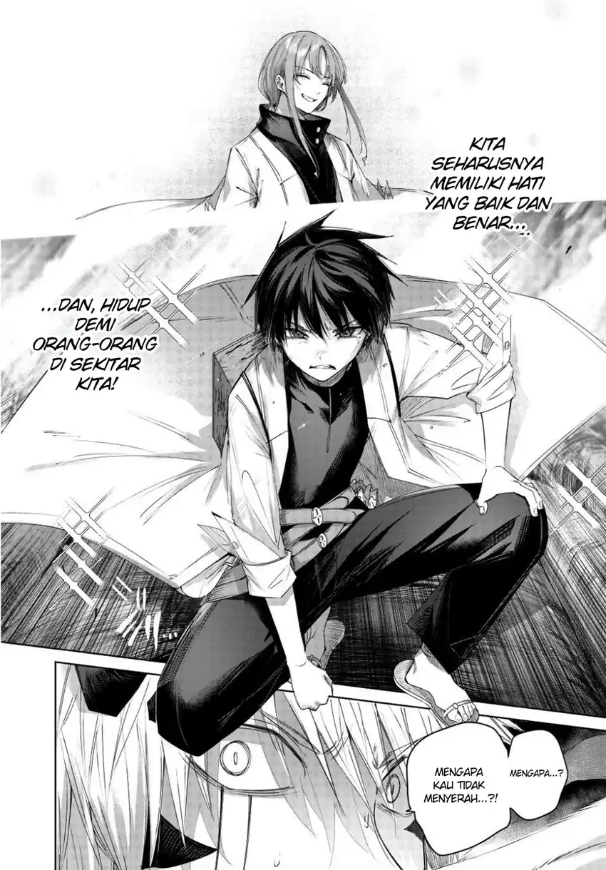 Henkyou no Yakushi, Miyako de S Rank Boukensha to naru Chapter 38 Gambar 18