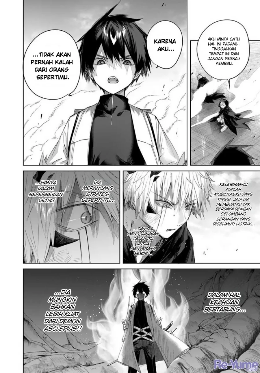 Henkyou no Yakushi, Miyako de S Rank Boukensha to naru Chapter 39 Gambar 18