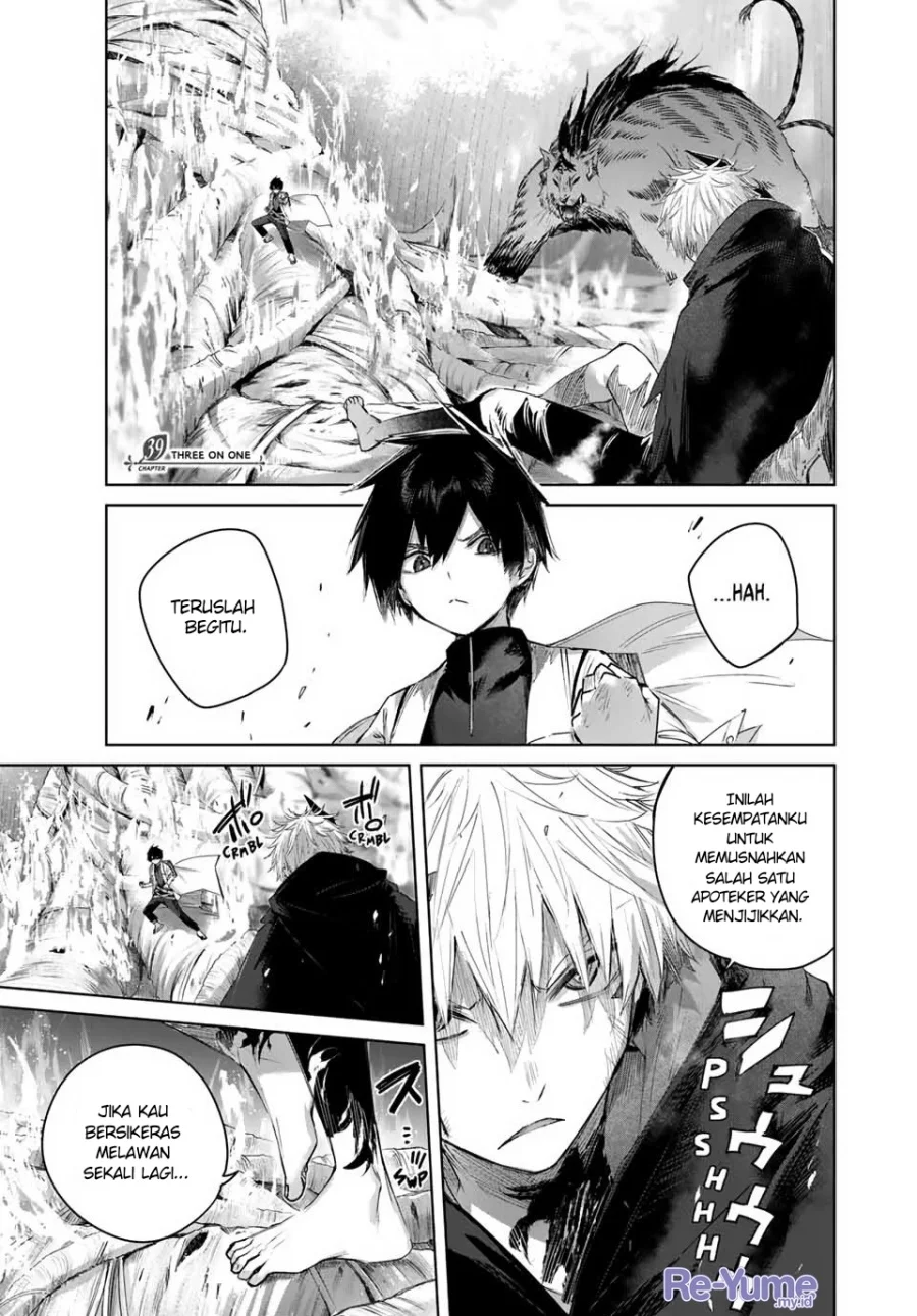 Manga Henkyou no Yakushi, Miyako de S Rank Boukensha to naru Chapter 39 gambar nomor 2