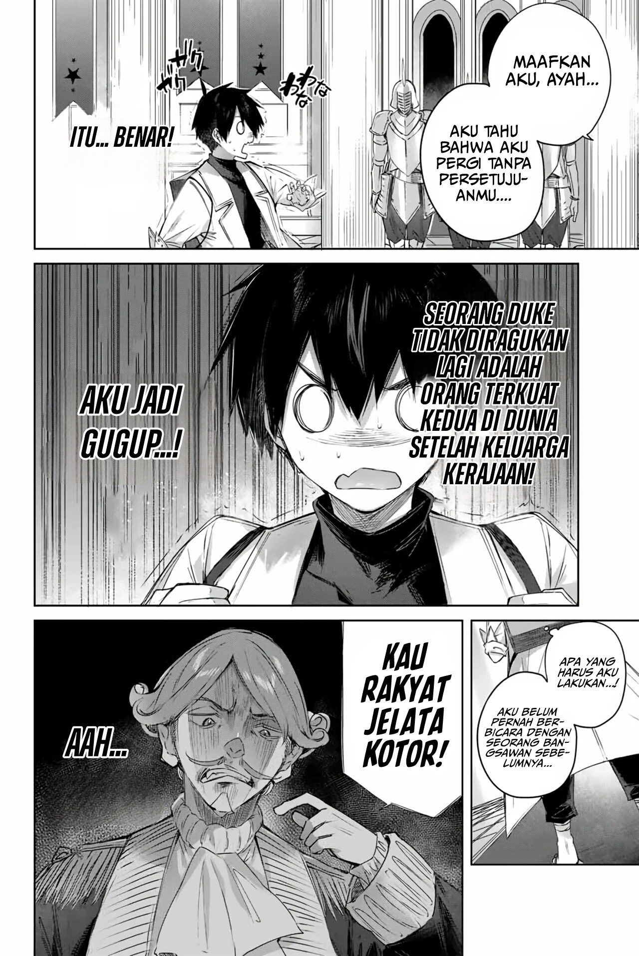 Henkyou no Yakushi, Miyako de S Rank Boukensha to naru Chapter 3 Gambar 7