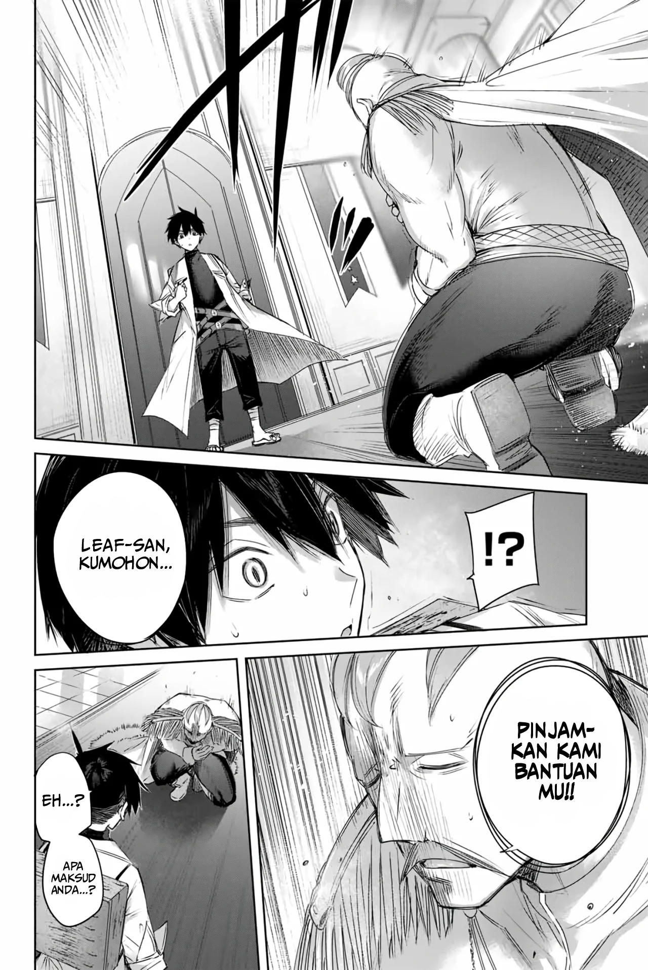 Henkyou no Yakushi, Miyako de S Rank Boukensha to naru Chapter 3 Gambar 9