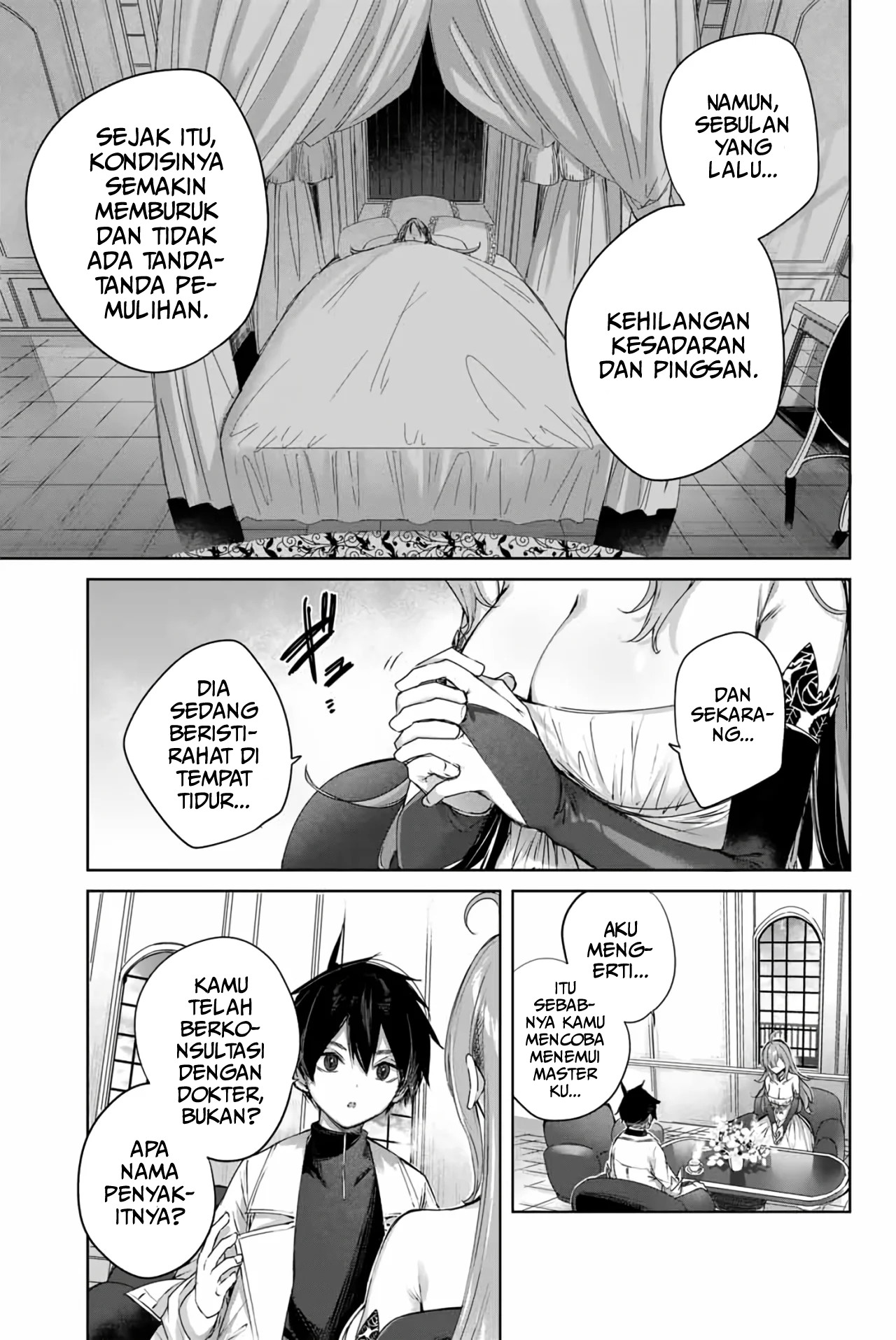 Henkyou no Yakushi, Miyako de S Rank Boukensha to naru Chapter 3 Gambar 12